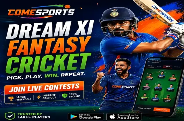 Www9nbet (9 nbet) fantasy cricket & matchday visual 1
