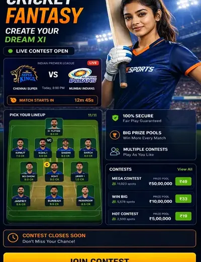 Www9nbet (9 nbet) fantasy cricket & matchday visual 3